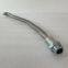 FPT IVECO CASE Cursor9Bus F2CFE612D*J231/F2CFE612A*J098  5802748674  TURBOCHARGER OIL LINE 504354439