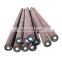 200mm Steel Round Bar Sae 1045 Sae 1020 Mild Iron Hot Rolled Steel Round Bar Sizes List