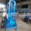 Drill rock rig small water well drilling rig machine