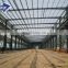Beautiful Design Easy Assemble Steel Structure Market Shopping Center Buildings