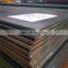 ASTM A588 SPA-H Q235NH Q355NH S355J2WP weather steel plate 6mm 8mm thick corten steel sheet 4x8 for decoration