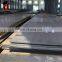 hardox400 hardox500 wear resistant steel plate / overlay steel sheet