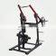 Free Weight Plate Loaded Machine Gym Equipment mnd Fitness Training Machine Sports Machine PL17 Iso Lateral Front Lat Pulldown