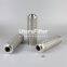 INR-S-00085-H-SS-UPG-V UTERS replace of INDUFIL  hydraulic filter element accept custom