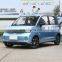 2022 New Energy Vehicles Electric Ev Car China Four Seat High Speed Adult 4 Four Wheel Mini Box Long range 138km