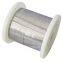 0.6*2.8mm Nickel Ribbon for industries of electric tools and special lights