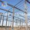 High Quality Low Cost Prefab Steel Structure Construction