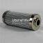 0240D010BH4HC UTERS replace of HYDAC hydraulic oil filter element