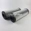 R928045258 1.561 G25-A00-0-V UTERS replace of EPE filter element