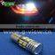 Hotsale car led turn light 1156 1157 s25 12smd 5050 +5w tail lamp