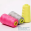 Sewing Thread 42S/2 22S/2 16S/2 100% Polyester For Machine Embroidery