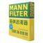 Original Genuine MANN Cabin Filter Car Engine Filter CUK26010M 463 830 00 18 For Audi Mercedes-Benz Seat VW