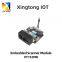 XT752MB XTIOT Ticket Qr Code Scanner Qr Code Module For Mobile Pos Terminal
