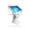 19 inch china wholesale Inexpensive Products information kiosk terminal display