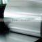 China high copper 201 stainless steel coil prices