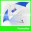 Advertising custom high quality foldable umbrella with logo