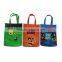 2016 halloween printing pumpkin bags kids candy bag non-woven promotional bag reusable shopping bag gift bag