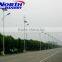 6m 8m 12m Excellent 30W-210W Solar Street Light customise 2015 new model design