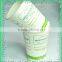 disposable custom printed paper coffee cup,coffee paper cup designs