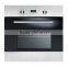 built-in oven EO56D1B-6GS1F6