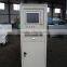 die cutting machine