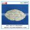 cheap mica mineral for sale