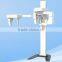 Digital Dental OPG Machine With Cephalometric Function