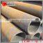 s50c seamless carbon steel pipe