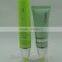 save cosmetic soft container aluminum cap