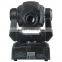 Inno pocket 60 w osram led beam moving head spot light DMX led small moving head light