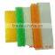 sponge for fishpond