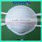 Cotton Dust Mask
