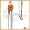 Hoisting Machinery 2T Vital chain hoist chain pulley block in stock