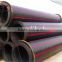 water and mining hdpe pe pipe SDR26 21 17 13.6 11