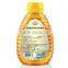 250g pet plastic bottle honey jars for sale clear bottle