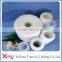 Twisting yarn on dyeing tube with Great Low Price