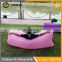 2016 Trending Products Outdoor Inflatable Lounge Sofa Bag