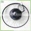 72V electric bike kit 2000 watt hub motor                        
                                                Quality Choice