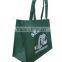 Fashion pp non-woven promotional bag/shopping bag, gift bag, packing bag