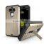 High Quality Kickstand Hybrid Robot Cell Phone Case For LG G5