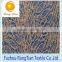 African raised grain cotton lace fabric for home textile