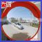 high quality PC traffic safety convex mirror for outdoor