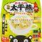 KUMAMON Bean thread noodle soup (called 'tai pi en',local speciality in Kumamoto Prefecture) Yuzu citrus pepper flavour 5serving