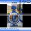 high temperature wafer butterfly valve