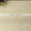 PG4501-1 2mm thick formaldehyde-free click vinyl floor