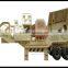 Mobile Cone Crusher, Mobile Crusher Price