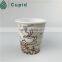 Hangzhou TUOLER wholesale paper coffee cups