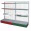 good quality hot sale supermarket promotion pallet display