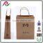 Craft Industrial Use Paper Kraft paper Material Kraft Paper Shopping Bag