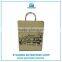 For Restaurant Take Away Machine Made Kraft Paper Bag